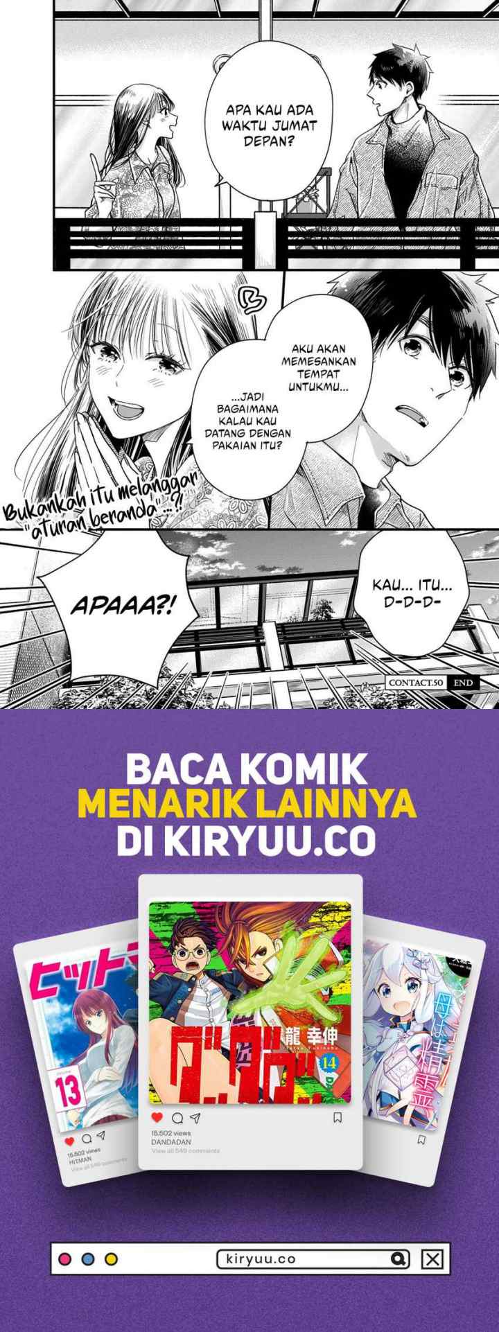 Kyou mo Veranda de chapter 50 halaman 16