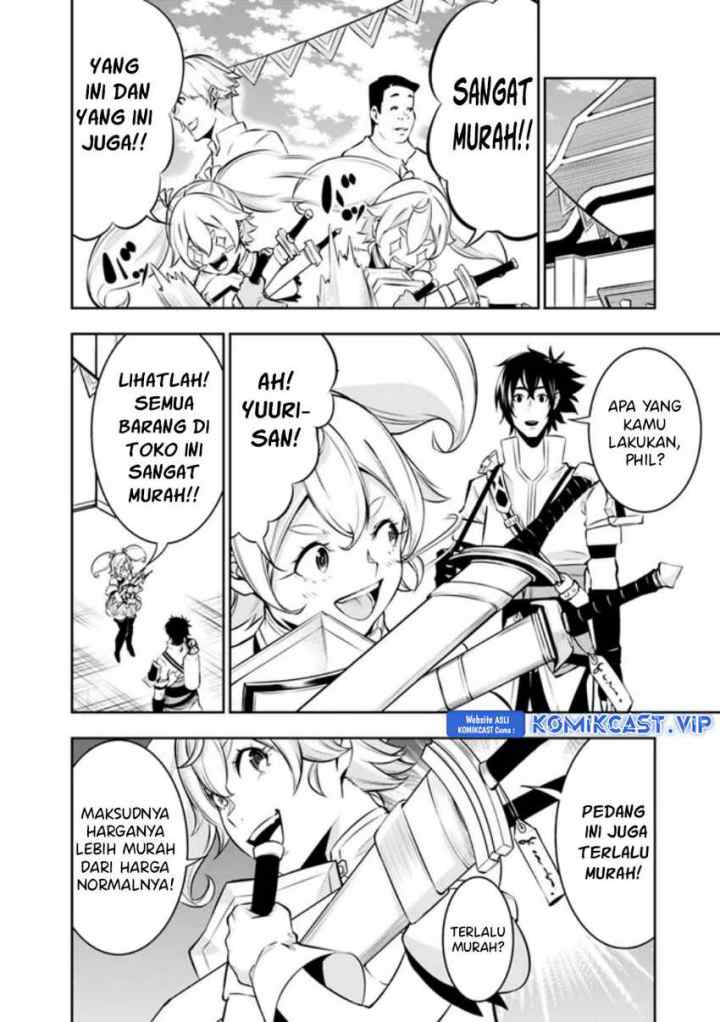 Shijou Saikyou no Mahou Kenshi, F Rank Boukensha ni Tensei Suru chapter 81 halaman 15