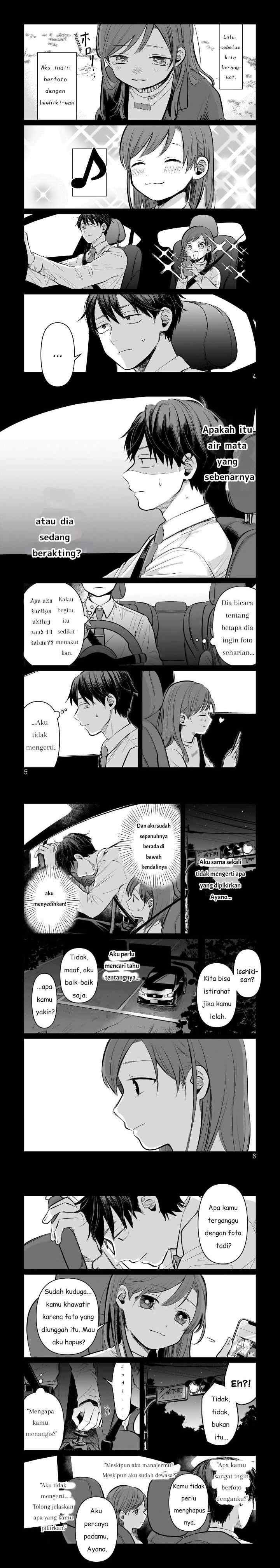 Koibumi to 13-sai no Joyuu chapter 5 halaman 12