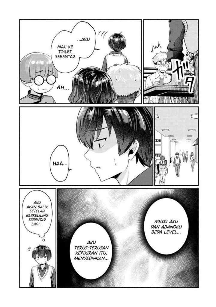 Douyara Ore wa Imadoki Gal na Toshiue Osananajimi kara Gekiomo Kanjou wo Mukerareteiru Rashii chapter 6 halaman 12