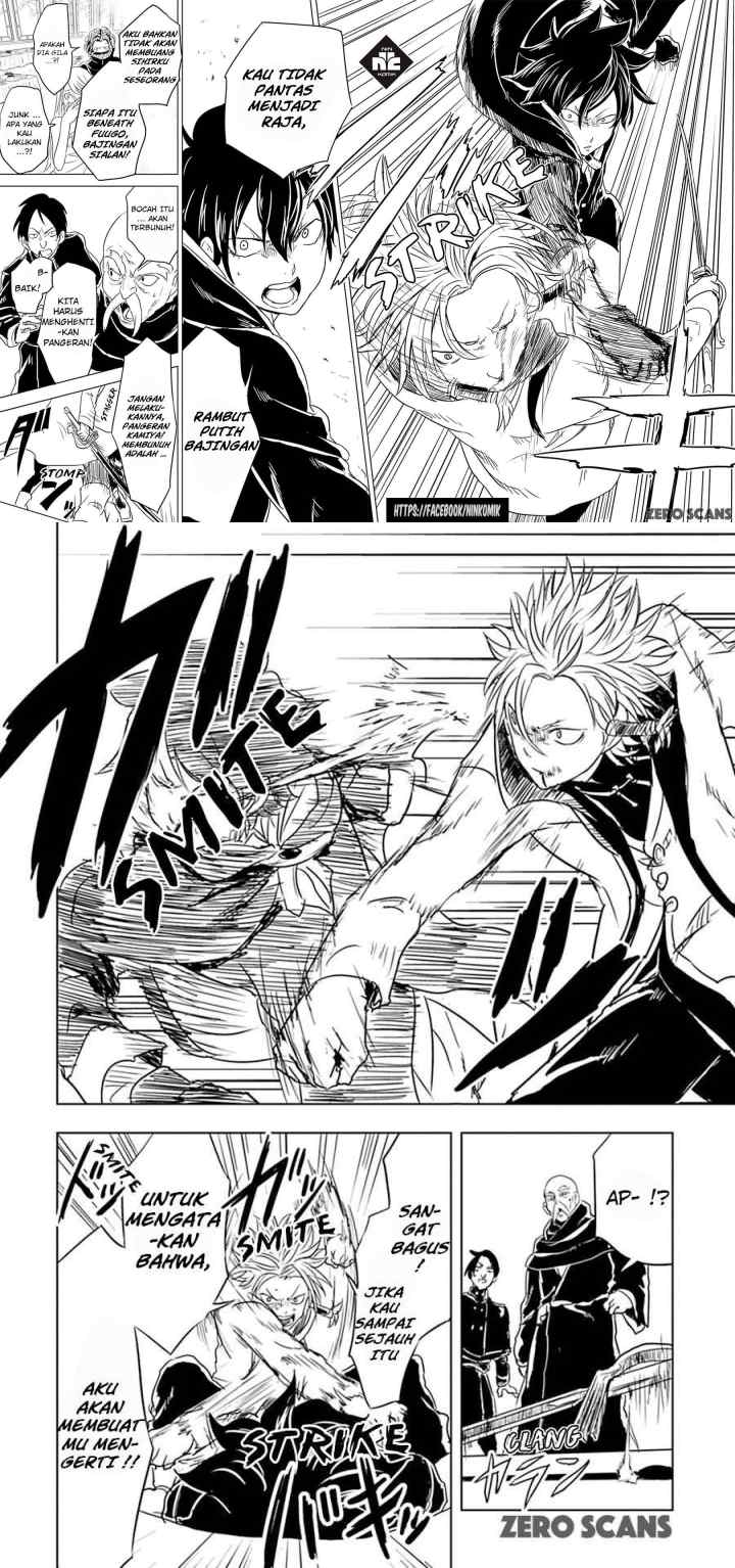 Junk the Black Shadow chapter 6 halaman 10