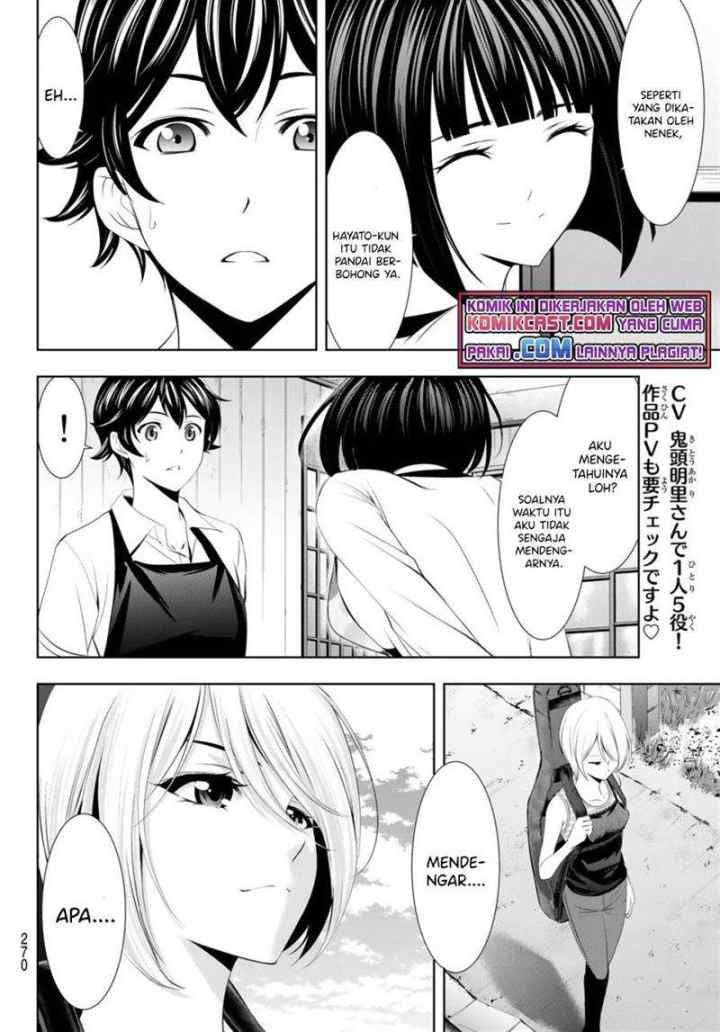 Megami no Kafeterasu chapter 36 halaman 10
