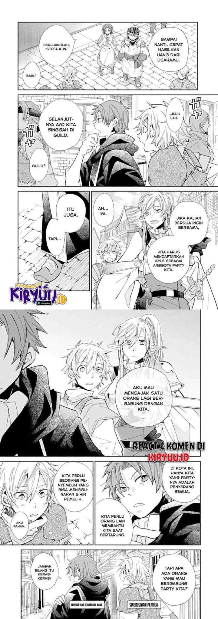 Kinka 1-mai de Kawaru Boukensha Seikatsu chapter 10 halaman 14