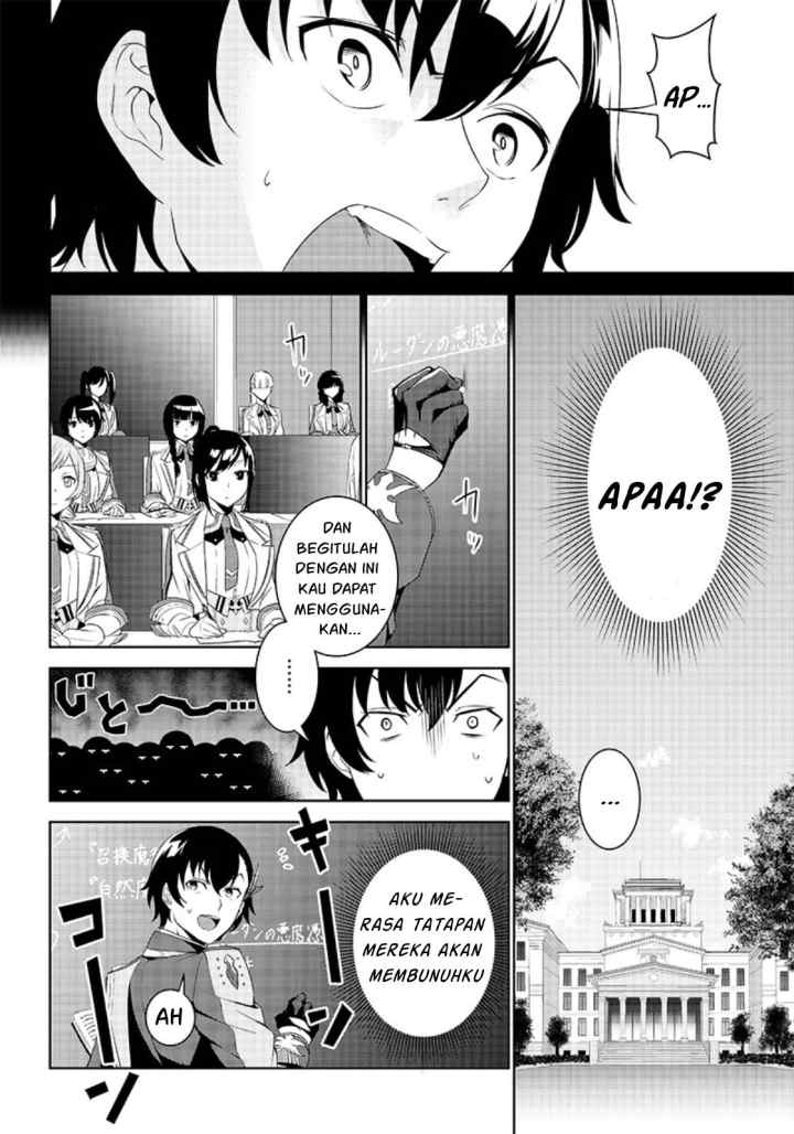 Matei Kyoushi to Juuzoku Shoujo no Haitoku Keiyaku chapter 1.2 halaman 12