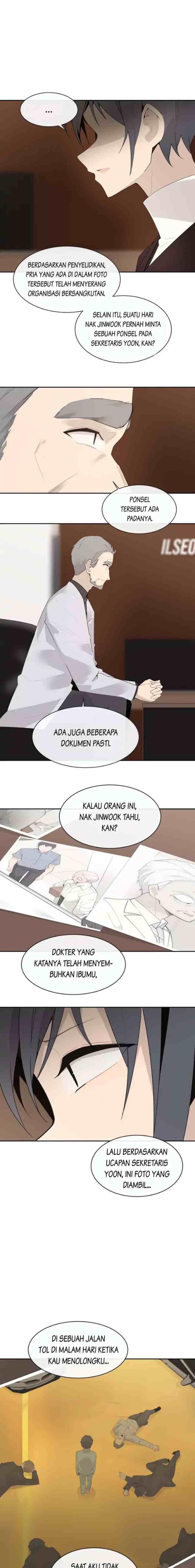Devil Sword King chapter 197 halaman 4