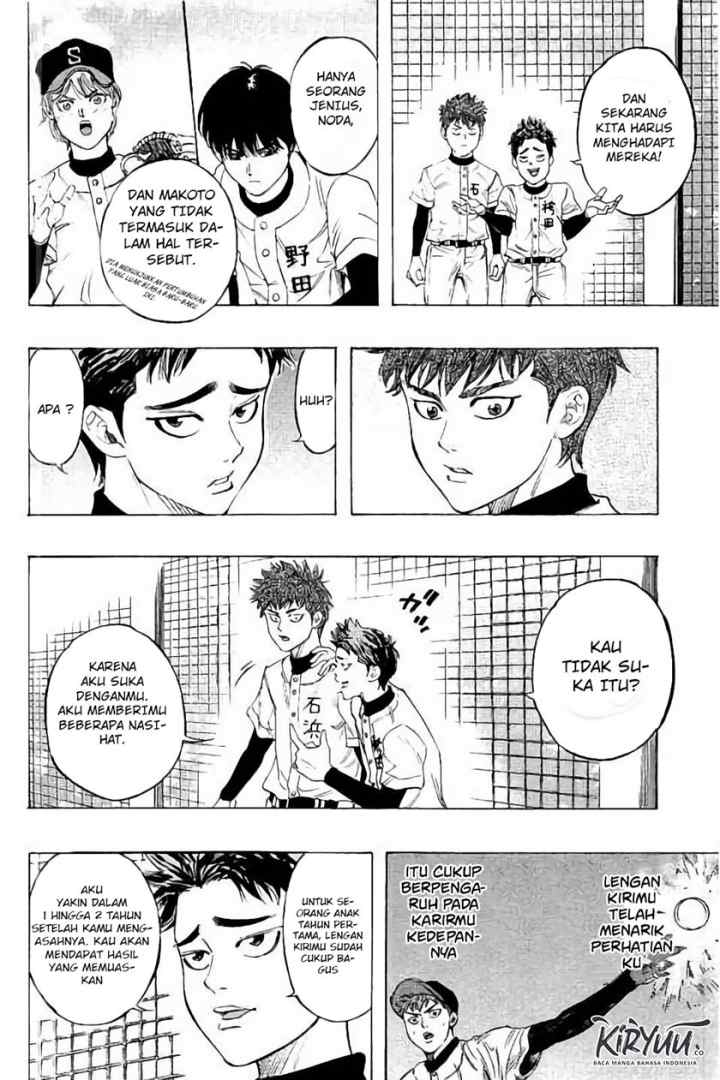 Bungo chapter 12 halaman 10