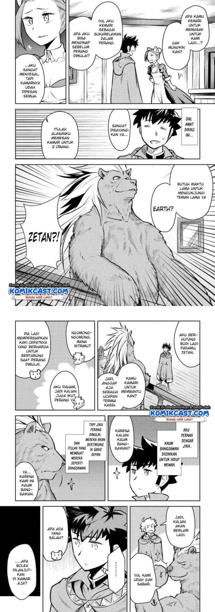 Toaru Ossan no VRMMO Katsudouki chapter 57 halaman 9