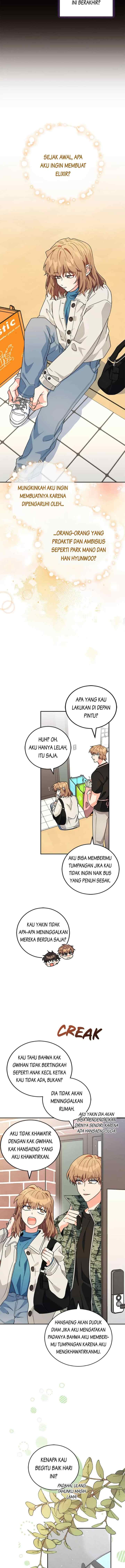 The Protagonist's Younger Sister chapter 44 halaman 11