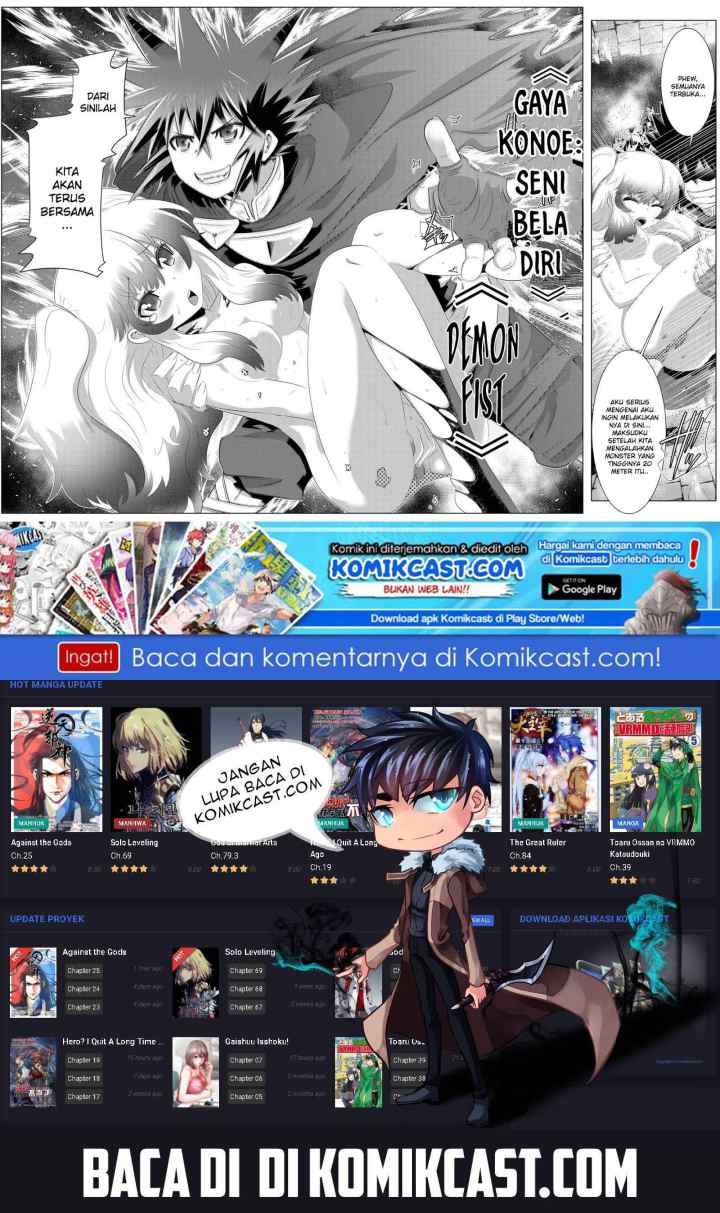 Isekai Shihai no Skill Taker: Zero kara Hajimeru Dorei Harem chapter 42 halaman 10