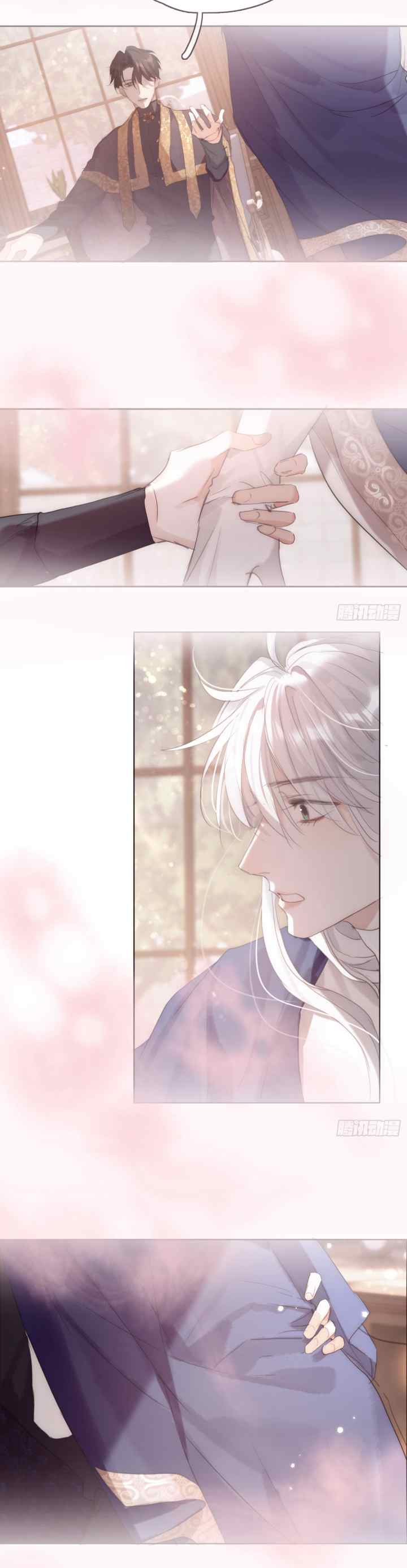 Bedtime Fairy Tiles chapter 66 halaman 13