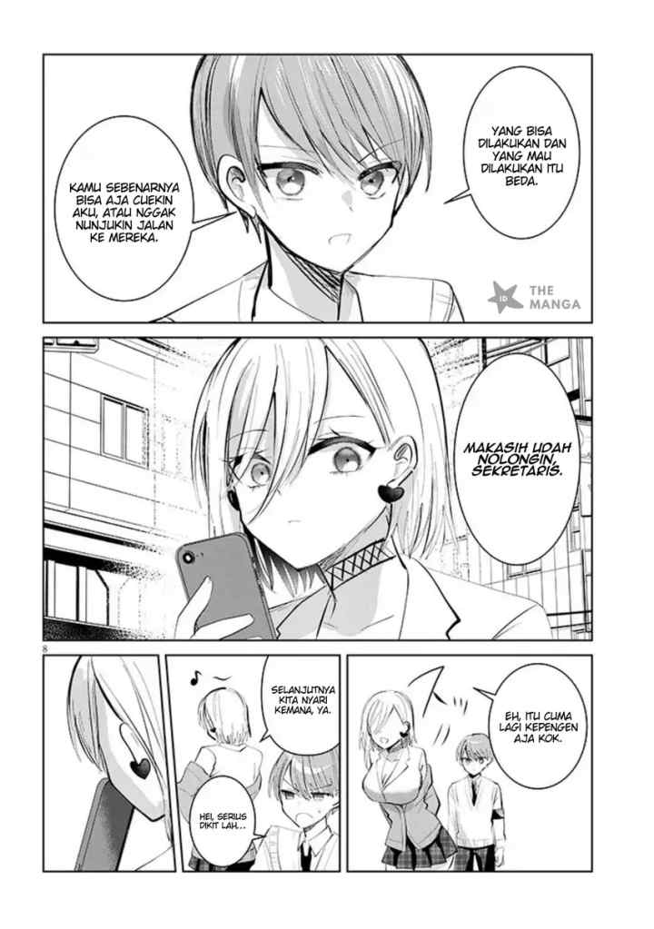 Kotowarenai Kaichou wa Tomoe-kun ni Dake shite Agetai chapter 11 halaman 9
