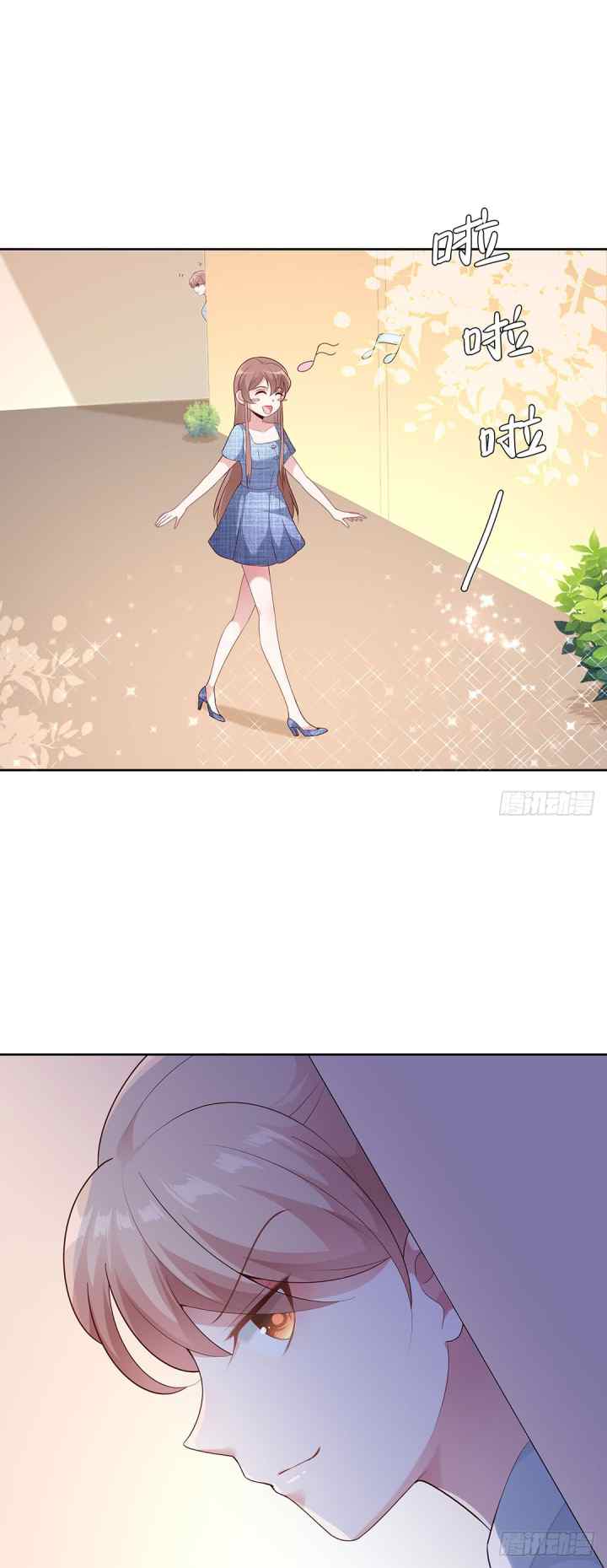 Me! Super Rich! chapter 44 halaman 16