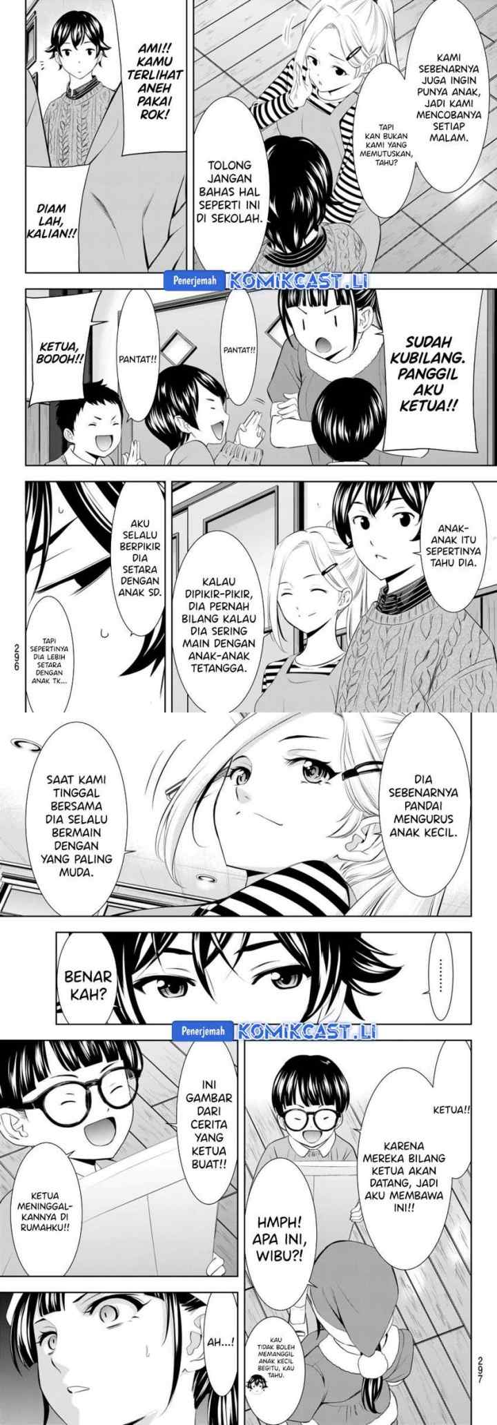 Megami no Kafeterasu chapter 202 halaman 5