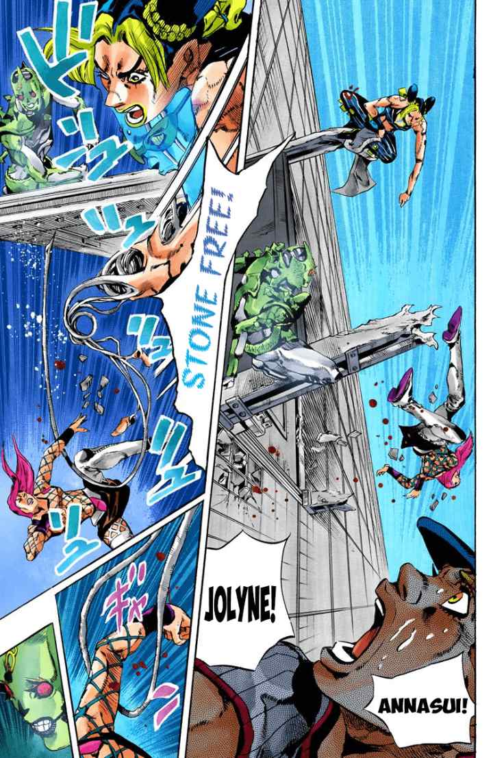 JoJo no Kimyou na Bouken - Stone Ocean chapter 142 halaman 12