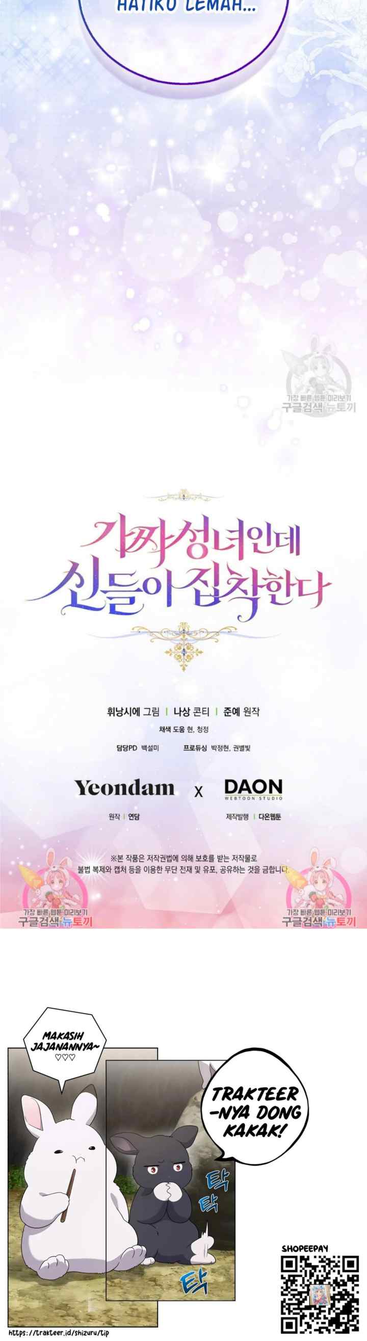 I'm a Fake Saintess but the Gods Are Obsessed chapter 60 halaman 18