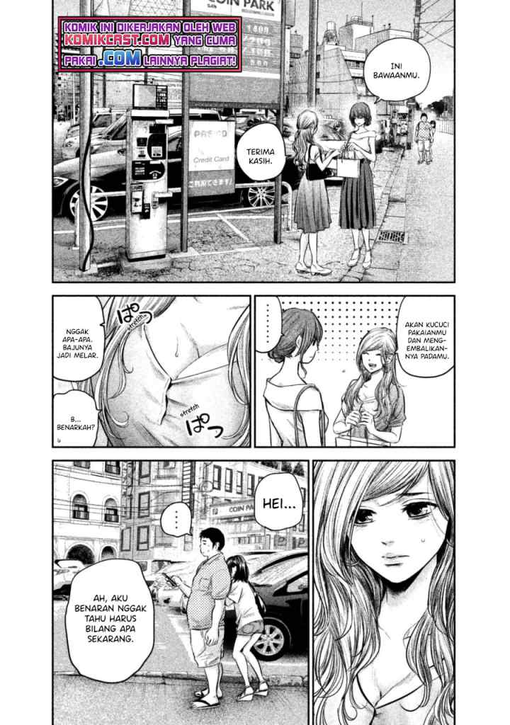 Hare-Kon chapter 133 halaman 6