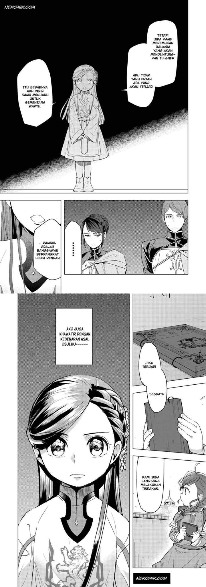 Honzuki no Gekokujou: Part 3 chapter 13 halaman 12