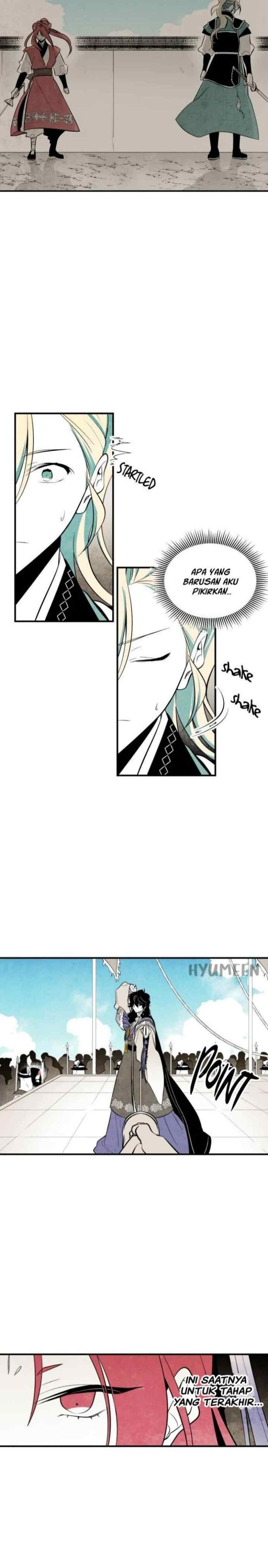 The Flower That Was Bloomed By A Cloud chapter 45 halaman 16