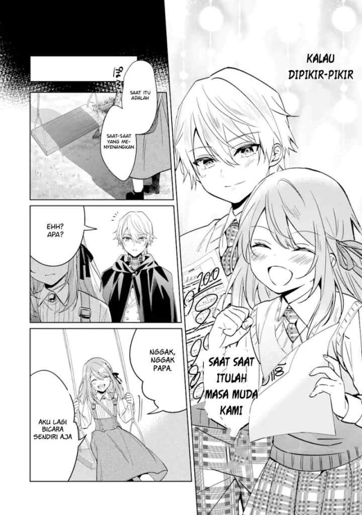 Black Madougushi Guild wo Tsuihousareta Watashi, Oukyuu Majutsushi to shite Hirowareru chapter 1.3 halaman 8