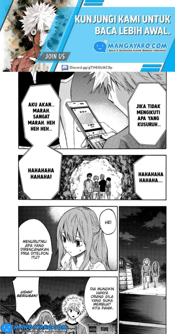 Hone Ga Kusaru Made chapter 4 halaman 8