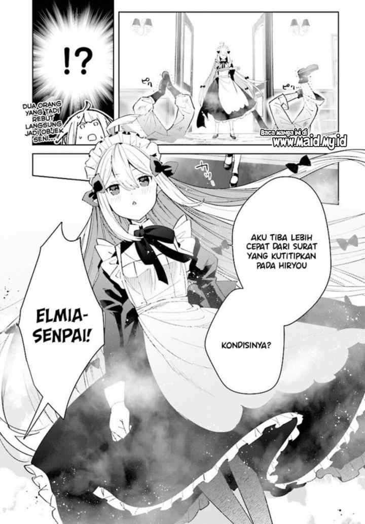 Henkyou Toshi no Ikuseisha Hajimari no Kaminari Hime chapter 7.2 halaman 12