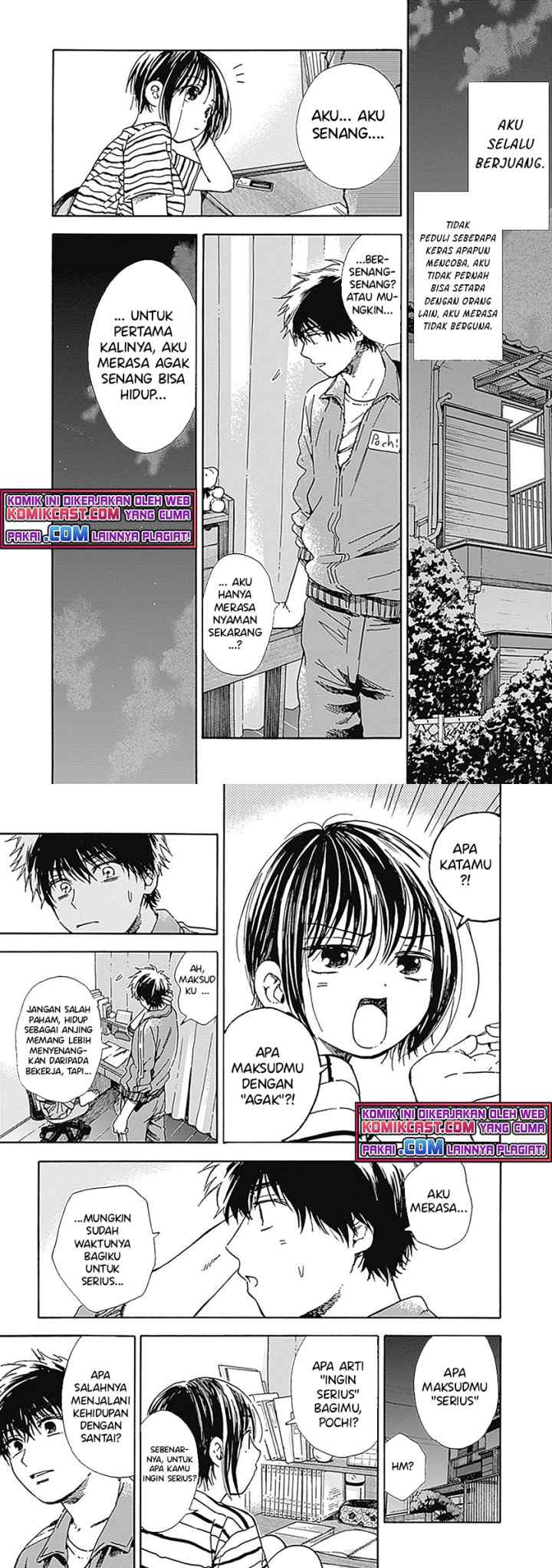 Pochi Gokko chapter 14 halaman 4