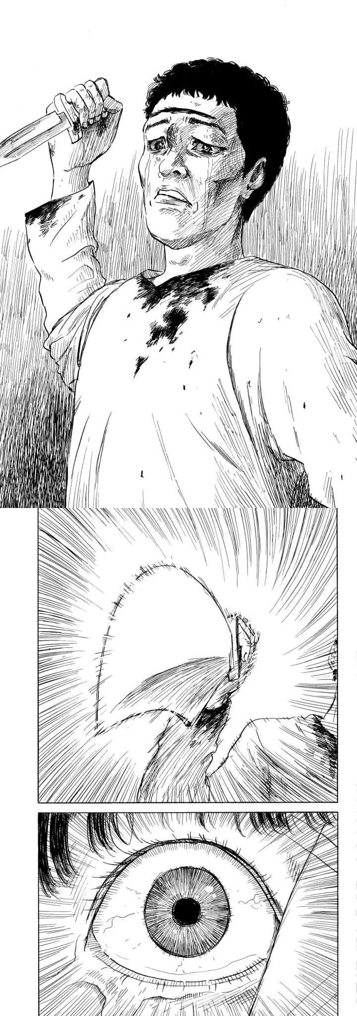 Happiness (OSHIMI Shuzo) chapter 44 halaman 14