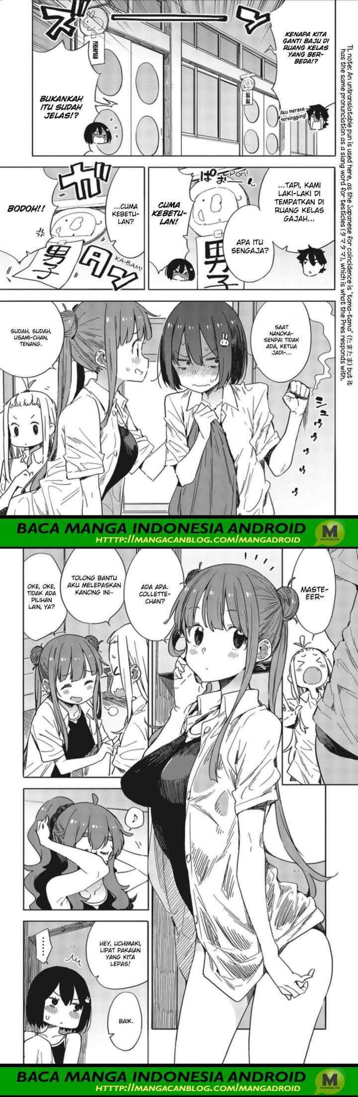 Kono Bijutsubu ni wa Mondai ga Aru! chapter 77 halaman 5