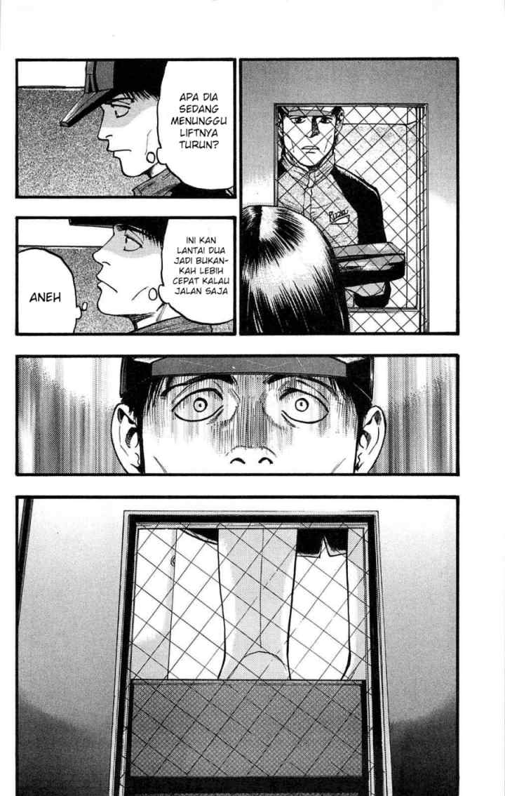 Fuan no Tane Plus chapter 107 halaman 4