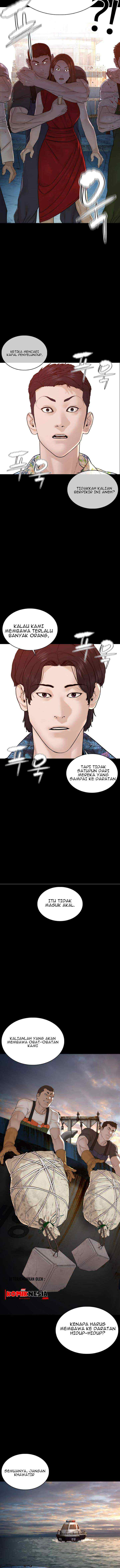 How to Fight chapter 100 halaman 14