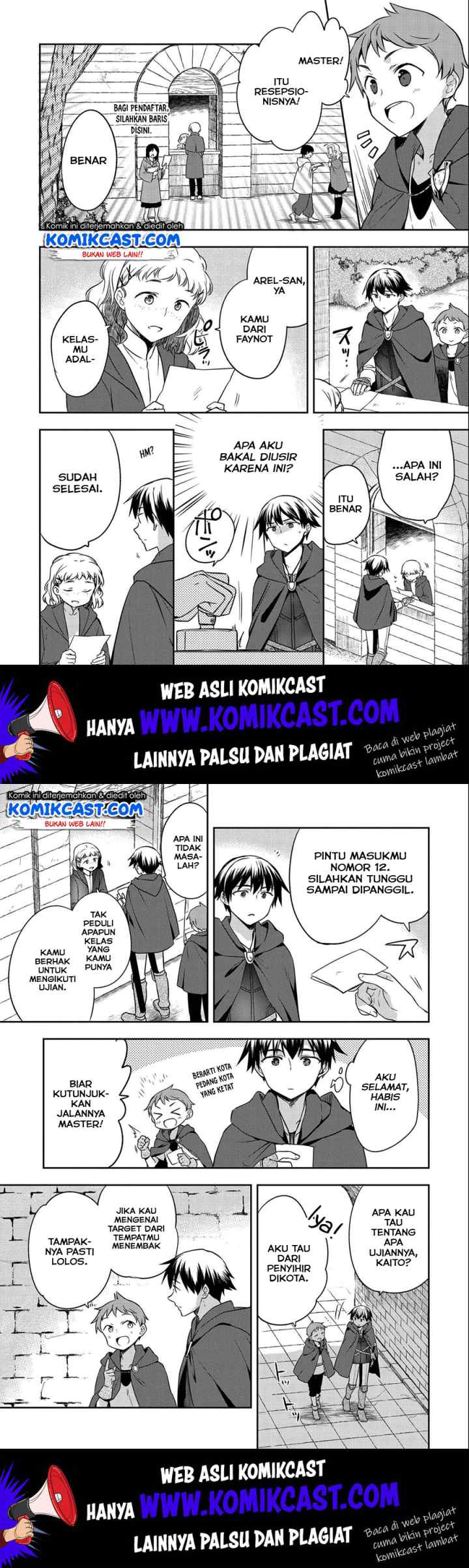 Mushoku no Eiyuu: Betsu ni Skill Nanka Iranakattan daga chapter 15 halaman 4