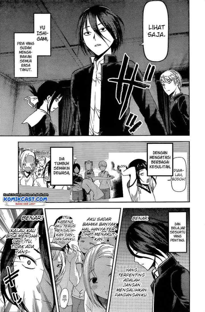 Kaguya-sama wa Kokurasetai: Tensai-tachi no Renai Zunousen chapter 91 halaman 10