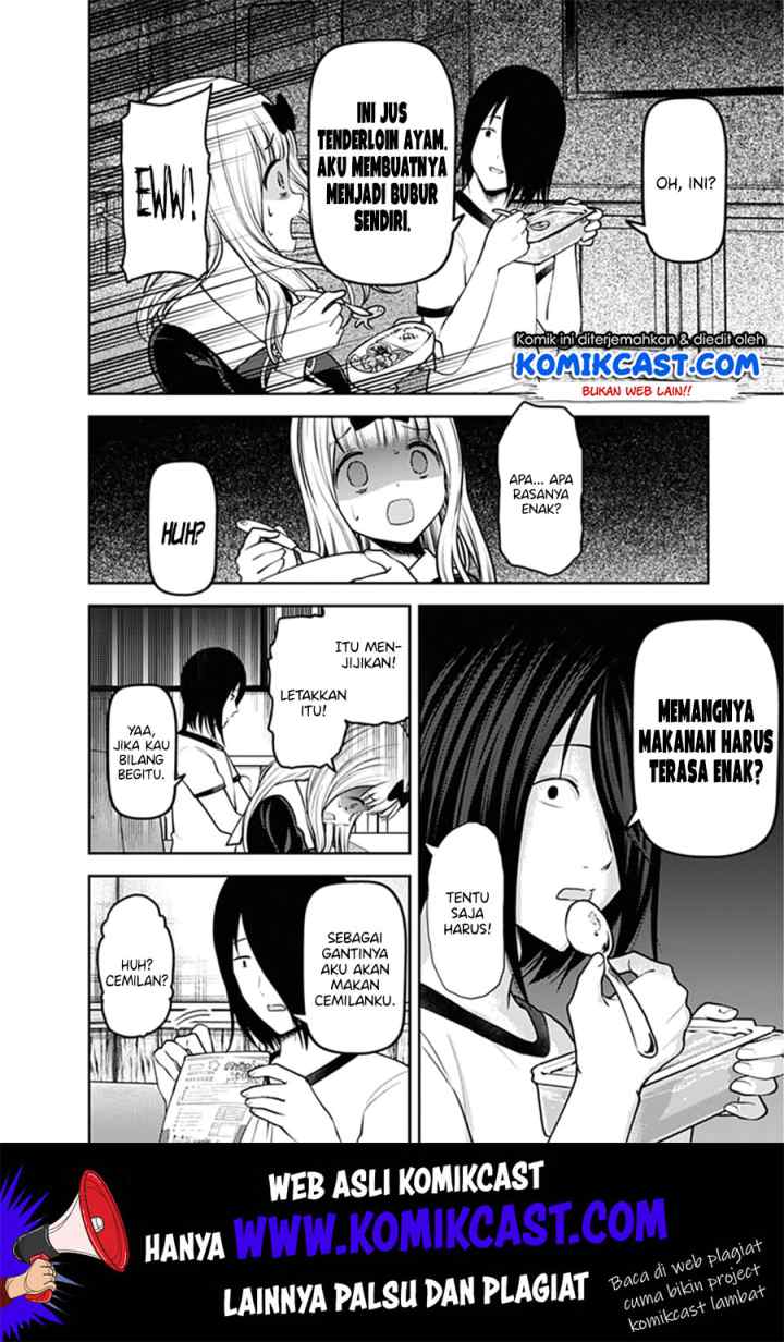 Kaguya-sama wa Kokurasetai: Tensai-tachi no Renai Zunousen chapter 166 halaman 11