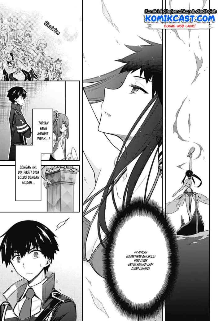 Assassin's Pride chapter 23.1 halaman 13