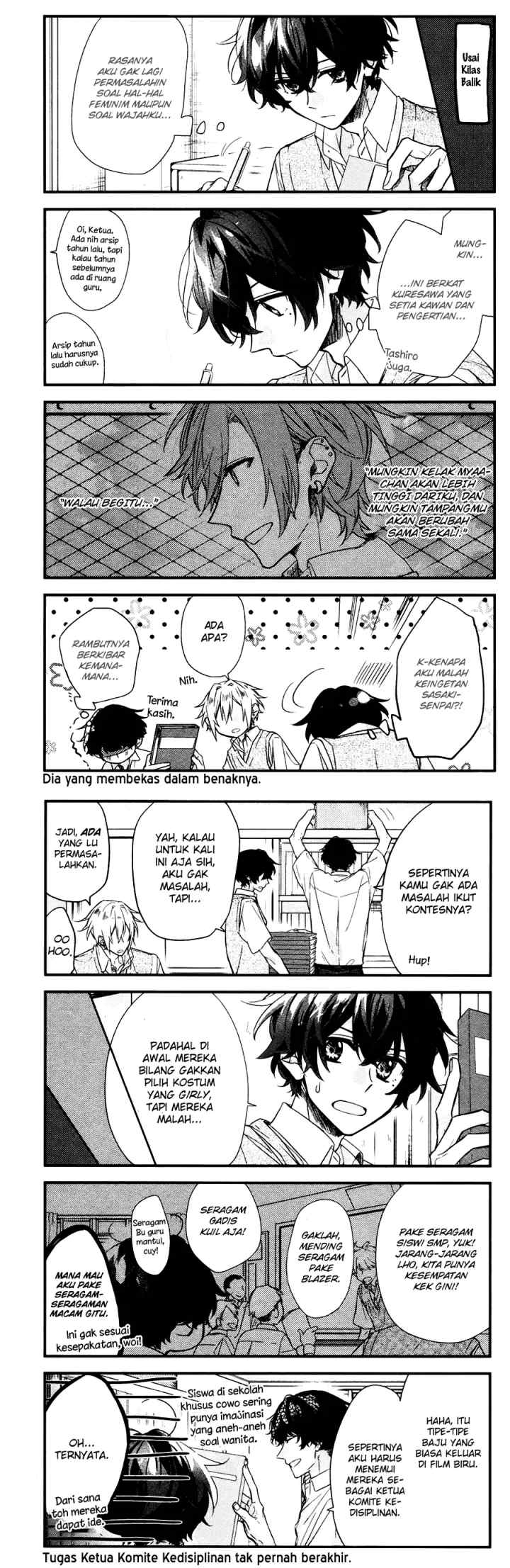 Sasaki to Miyano chapter 19 halaman 7