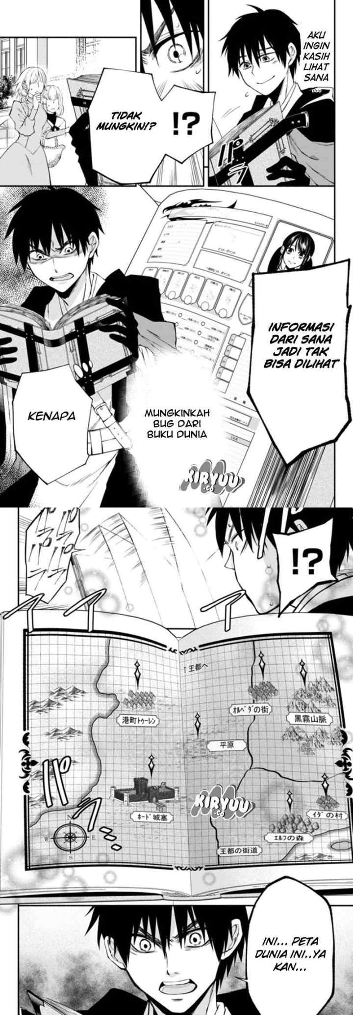 Isekai Man Chikin - HP 1 no Mama de Saikyou Saisoku Danjon Kouryaku chapter 4 halaman 11