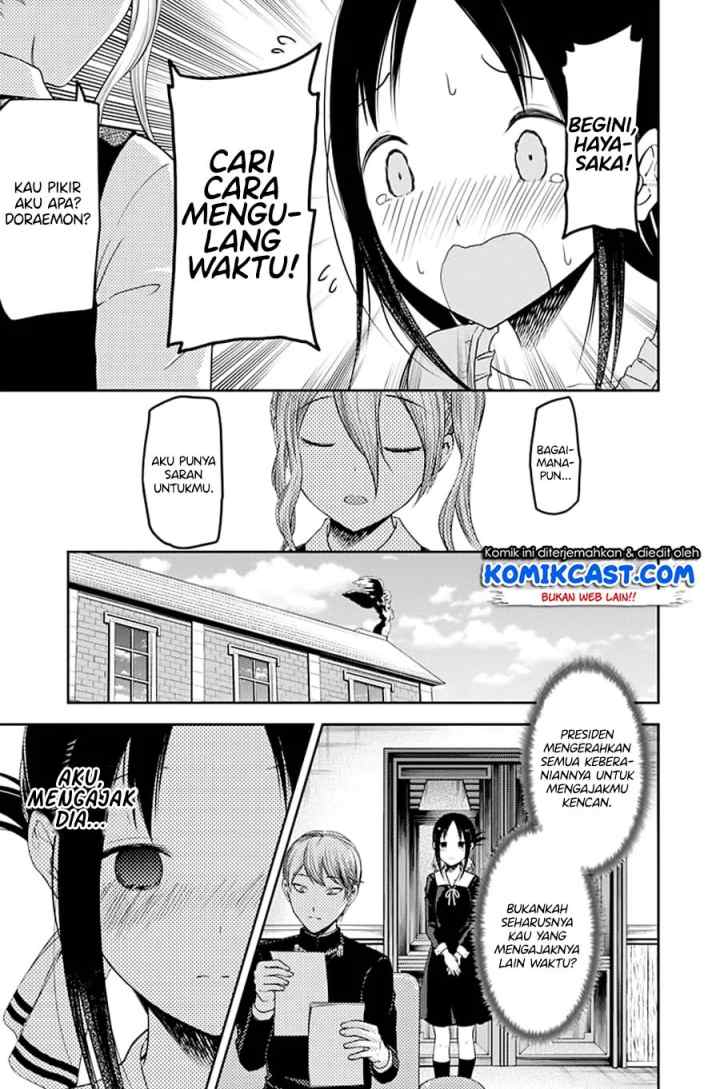Kaguya-sama wa Kokurasetai: Tensai-tachi no Renai Zunousen chapter 113 halaman 8