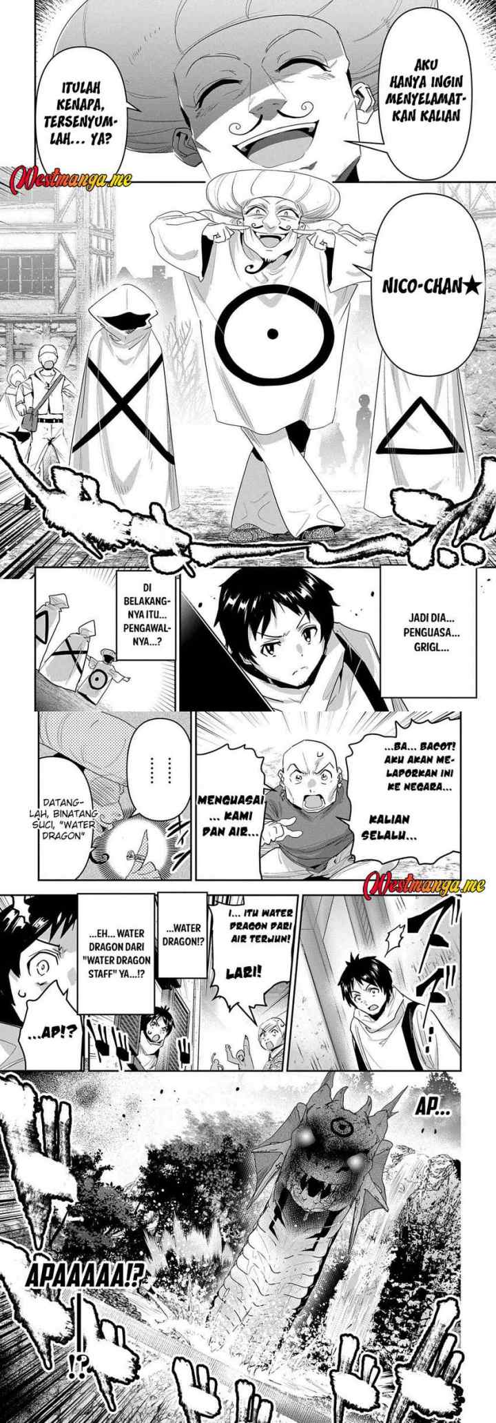 Shounin Yuusha wa Isekai o Gyuujiru! - Saibai Skill de Nandemo Fuyashi Chaimasu chapter 31 halaman 11