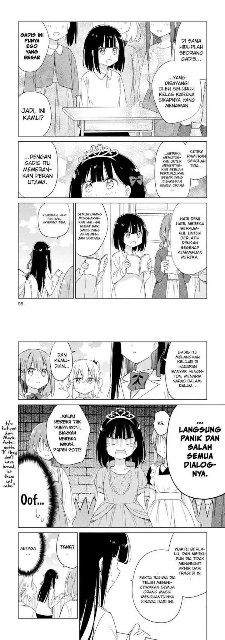 Please Spoil Me, Hinamori-san! chapter 18 halaman 8