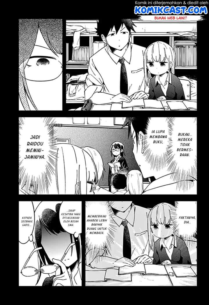 Aharen-san wa Hakarenai chapter 40 halaman 7