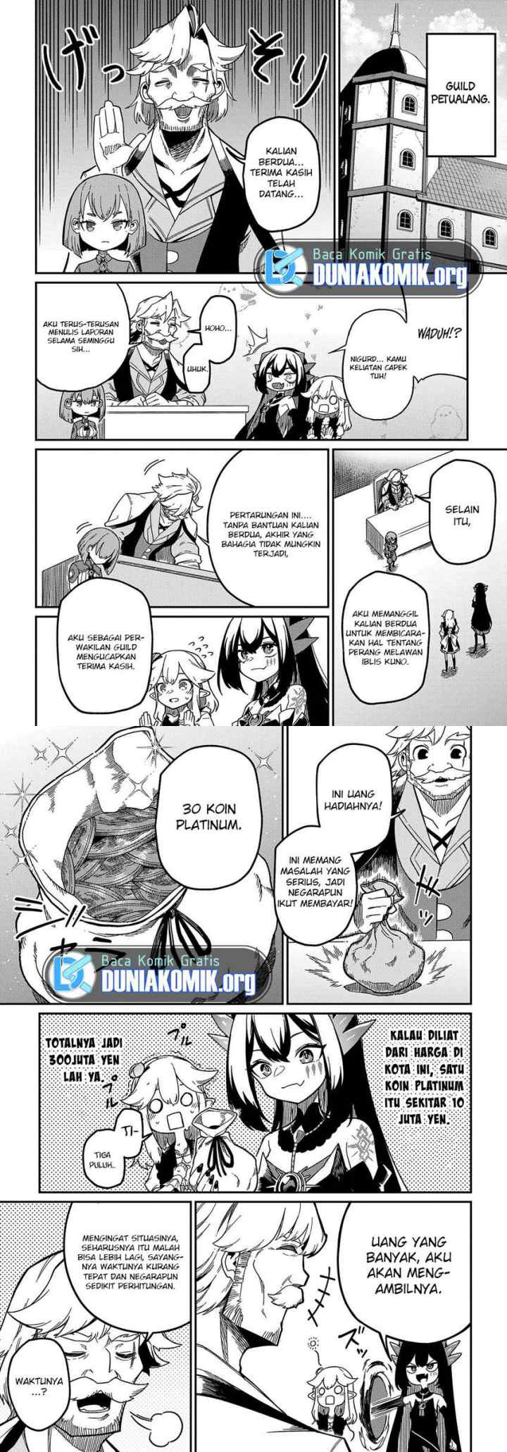 Neta Chara Tensei Toka Anmarida! chapter 19 halaman 6
