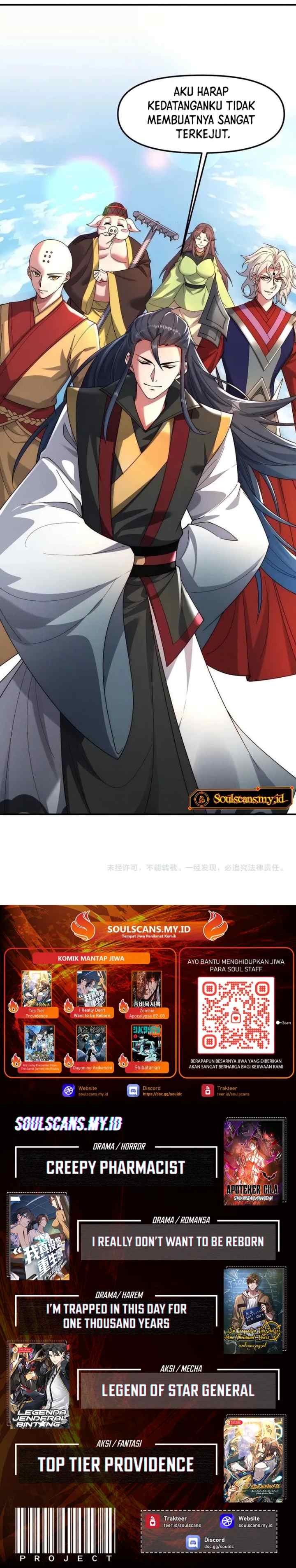 I Can Summon God chapter 139 halaman 19