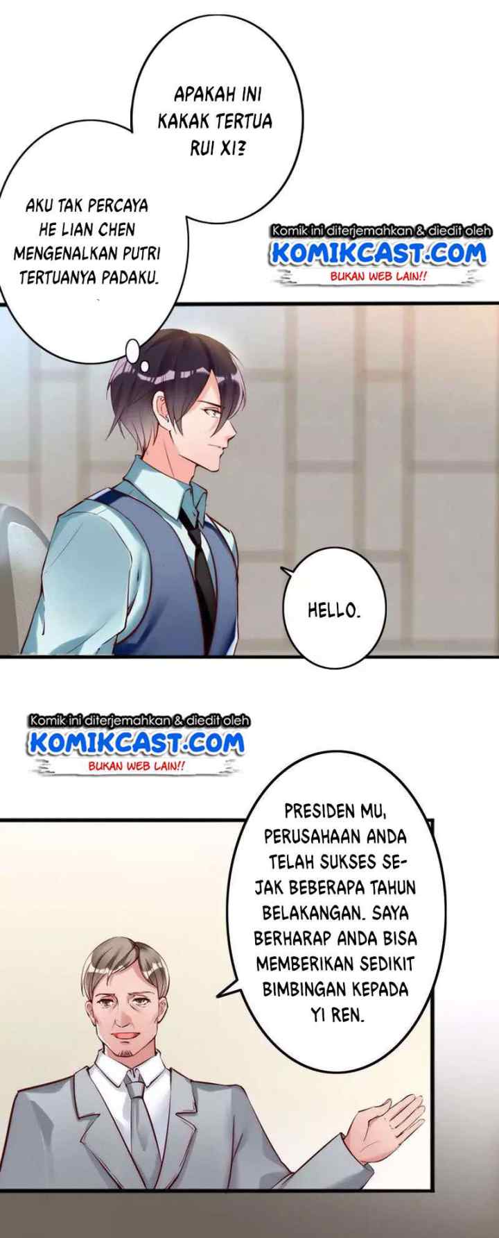 My Wife is Cold-Hearted chapter 12 halaman 7