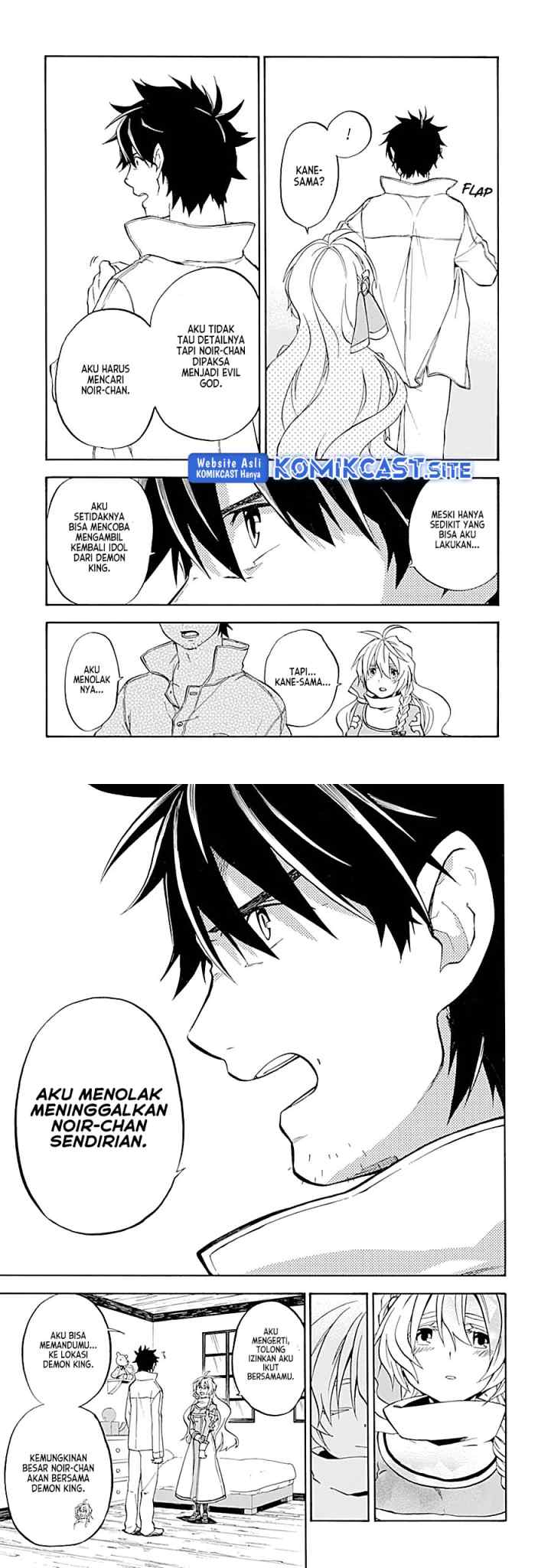 Good Deeds of Kane of Old Guy chapter 17 halaman 15