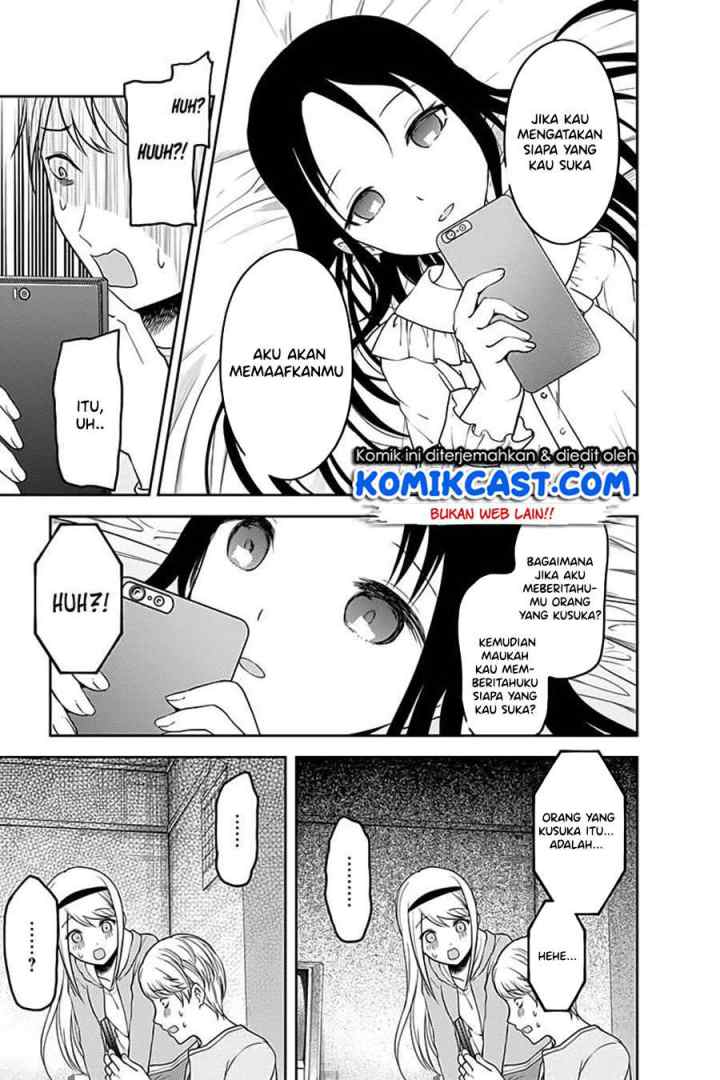 Kaguya-sama wa Kokurasetai: Tensai-tachi no Renai Zunousen chapter 106 halaman 18