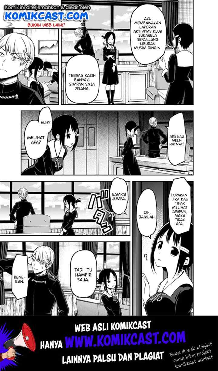 Kaguya-sama wa Kokurasetai: Tensai-tachi no Renai Zunousen chapter 152 halaman 6