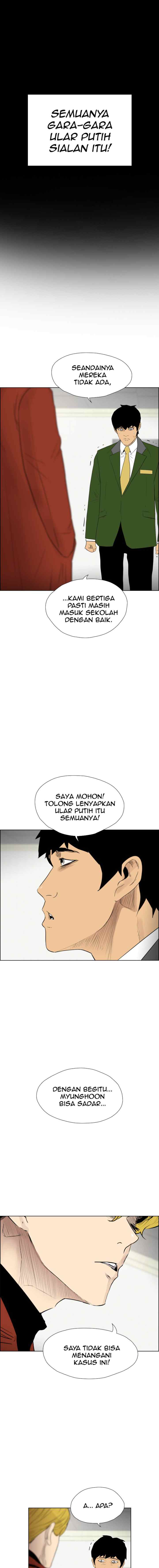 Reawaken Man chapter 113 halaman 12
