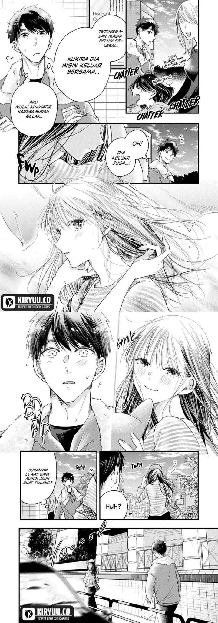 Kyou mo Veranda de chapter 45 halaman 13