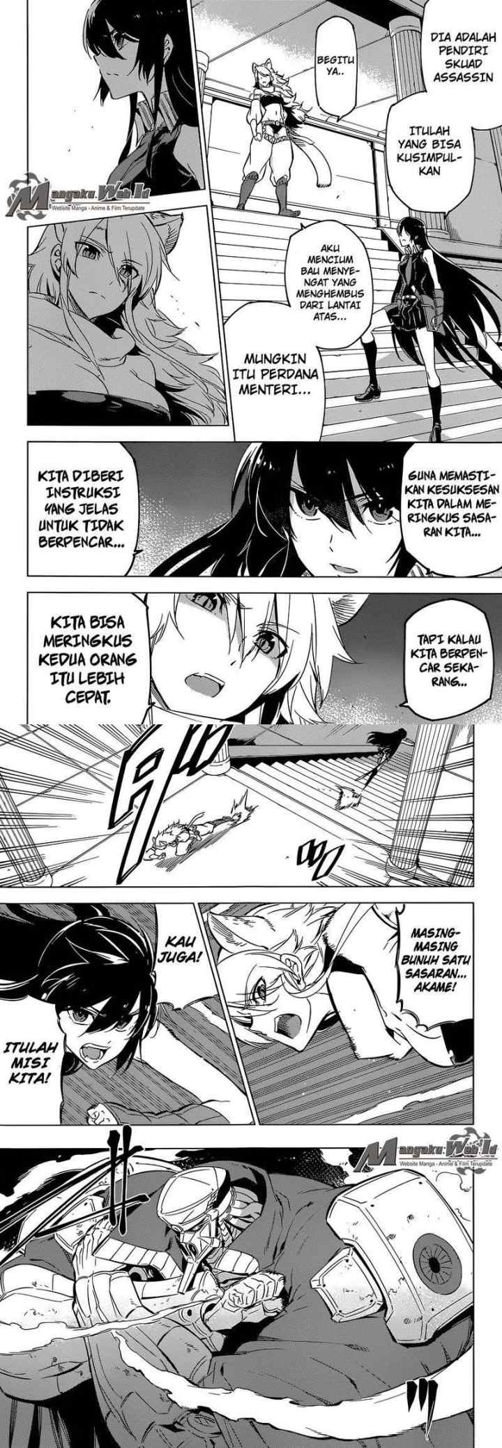 Akame ga Kill! chapter 71 halaman 5
