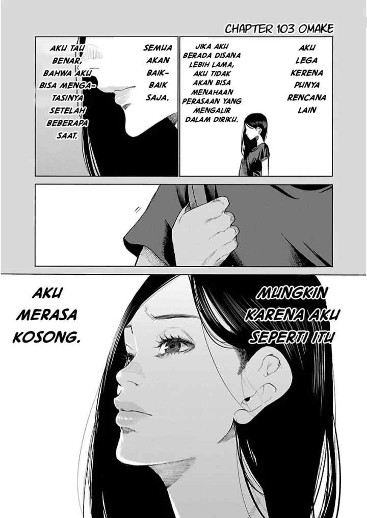 Cigarette and Cherry chapter 103 halaman 14